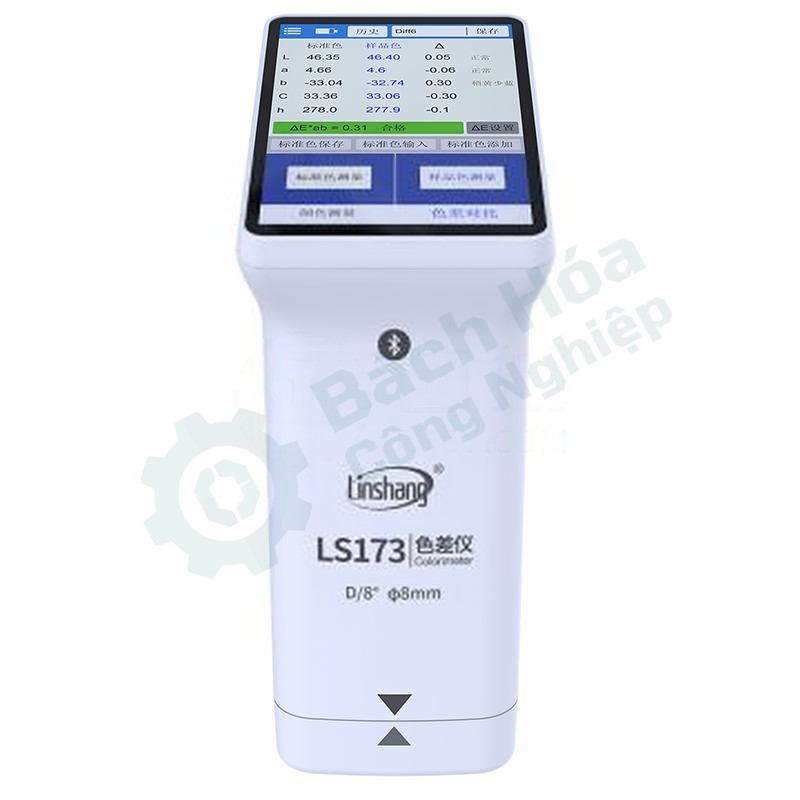 Máy đo màu (Colorimeter) LINSHANG LS173