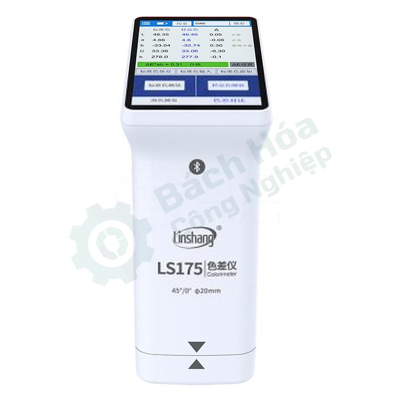 Máy đo màu (Colorimeter) LINSHANG LS175