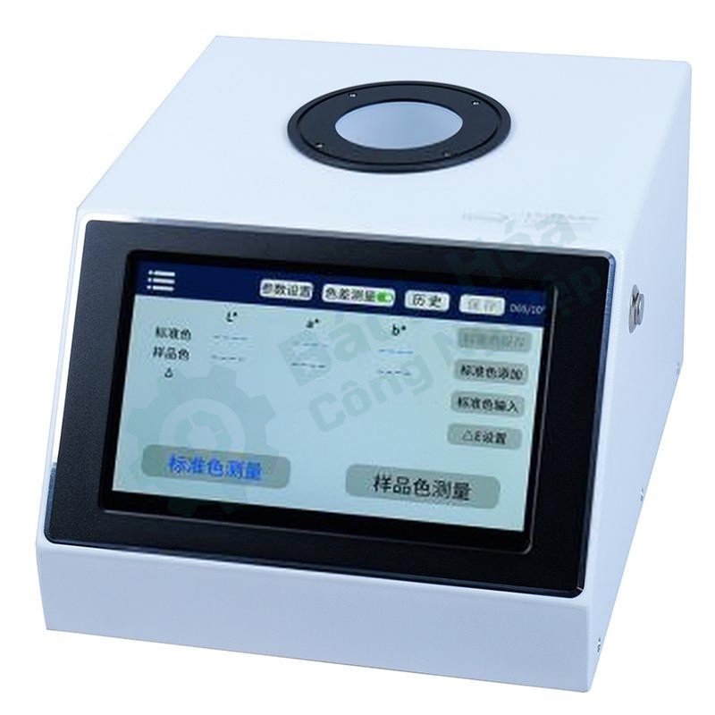 Máy đo màu (Colorimeter) LINSHANG LS177