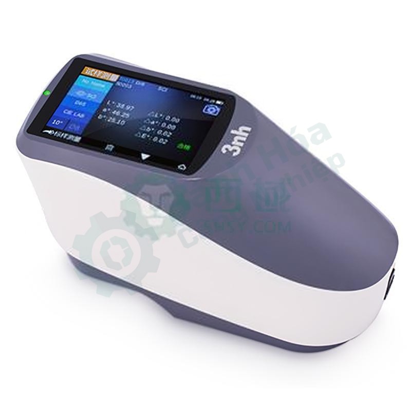 Máy đo màu quang phổ NH YS4580