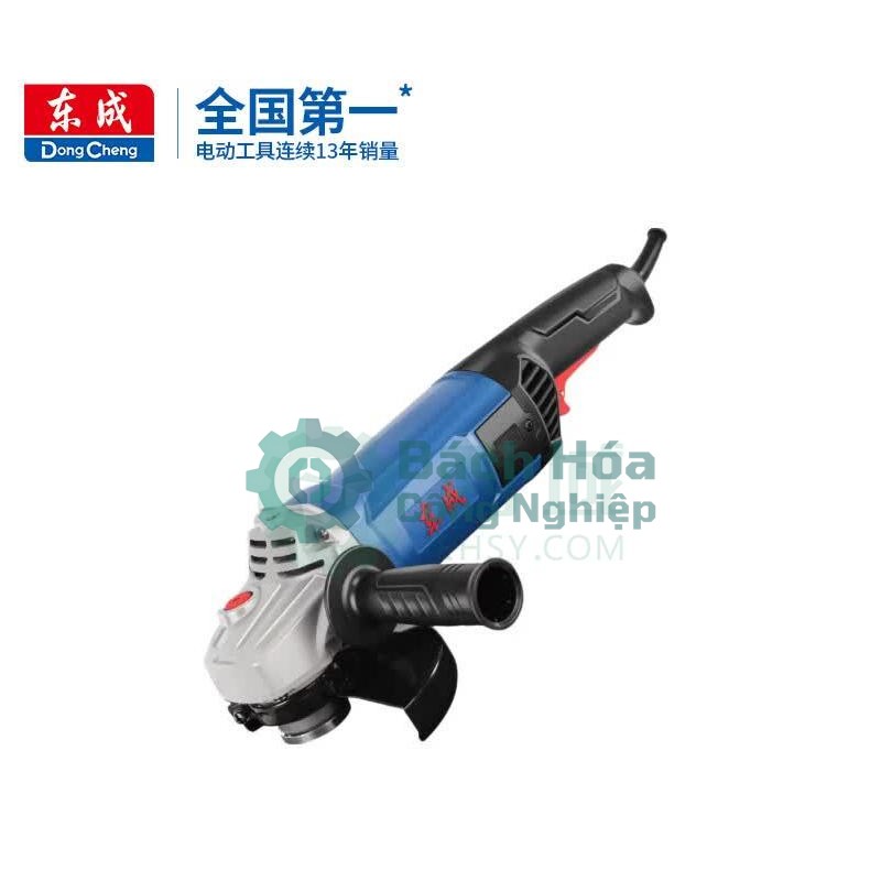 Máy đục bê tông DONGCHENG FF04-15S