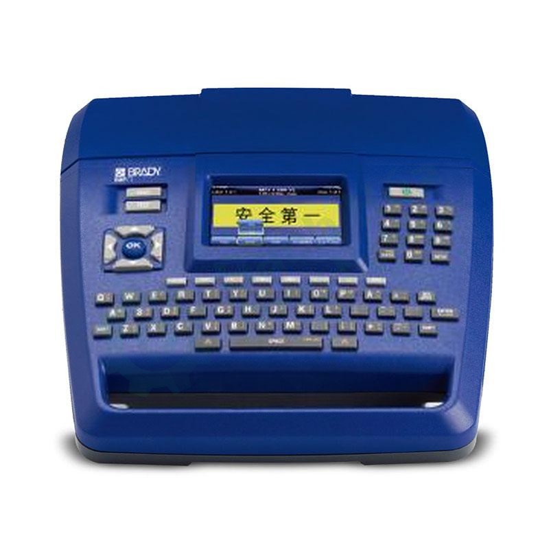 Máy in nhãn nhận dạng BRADY BMP71