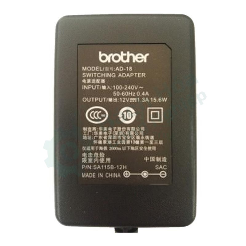 Máy in nhãn nhận dạng BROTHER E001