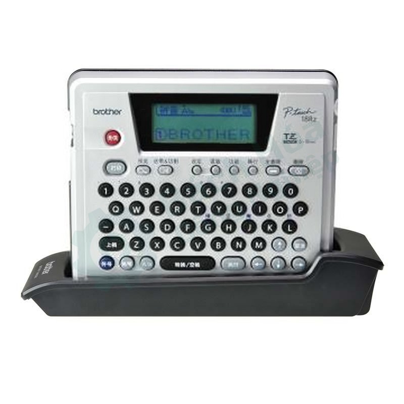 Máy in nhãn nhận dạng BROTHER PT-18RZ