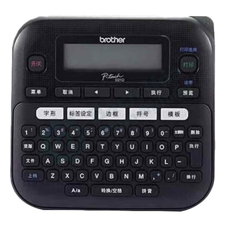 Máy in nhãn nhận dạng BROTHER PT-D210