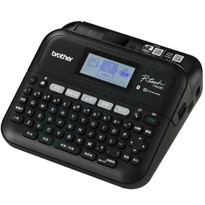 Máy in nhãn nhận dạng BROTHER PT-D460BT