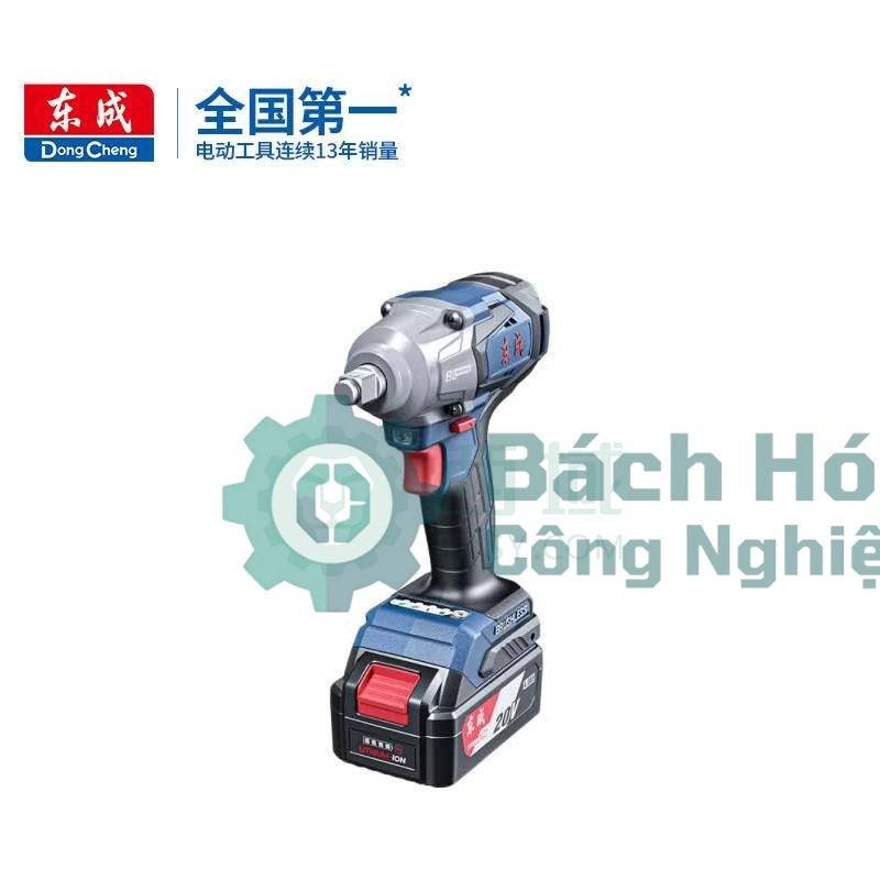 Máy vặn ốc điện DONGCHENG DCPB02-18