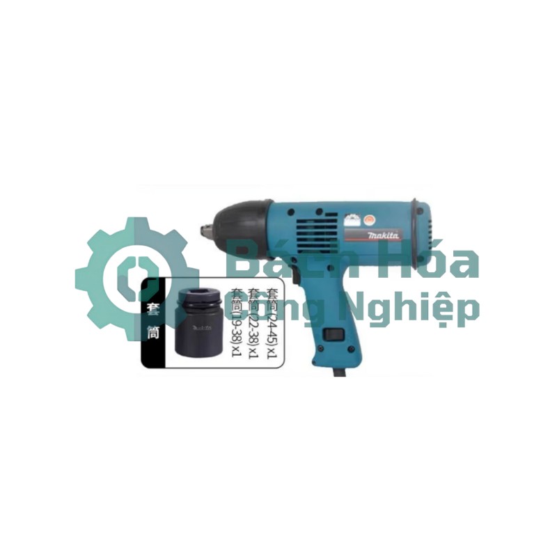 Máy vặn ốc điện MAKITA 6905H