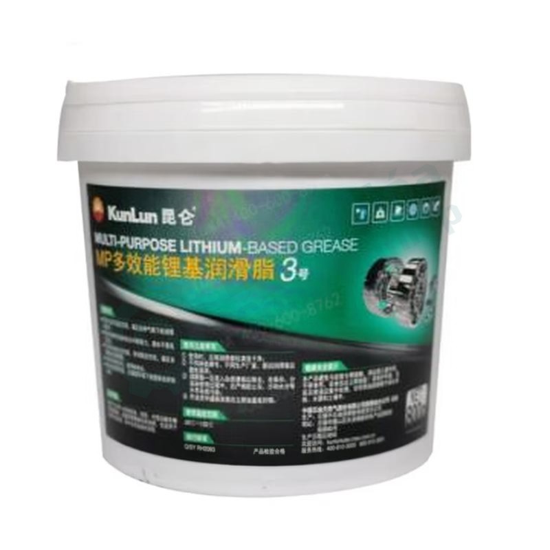 Mỡ bôi trơn KUNLUN MP3