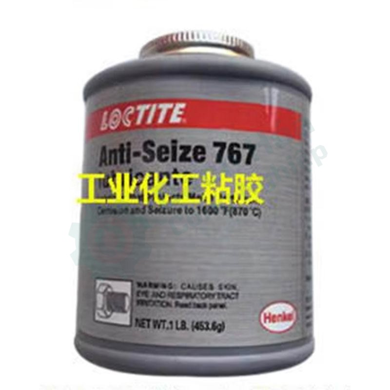 Mỡ chống kẹt ren chịu nhiệt cao LOCTITE YK767/768
