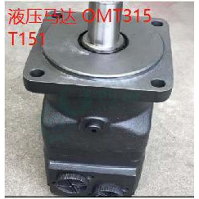 Mô-tơ thủy lực DANFOSS OMT315