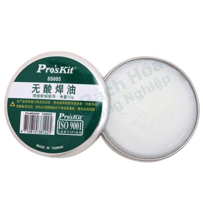 Mỡ trợ hàn (nhựa thông hàn) PROSKIT 8S005
