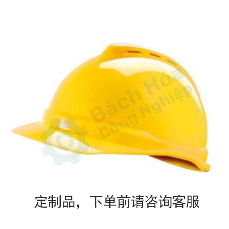Mũ bảo hộ an toàn MSA 10172477