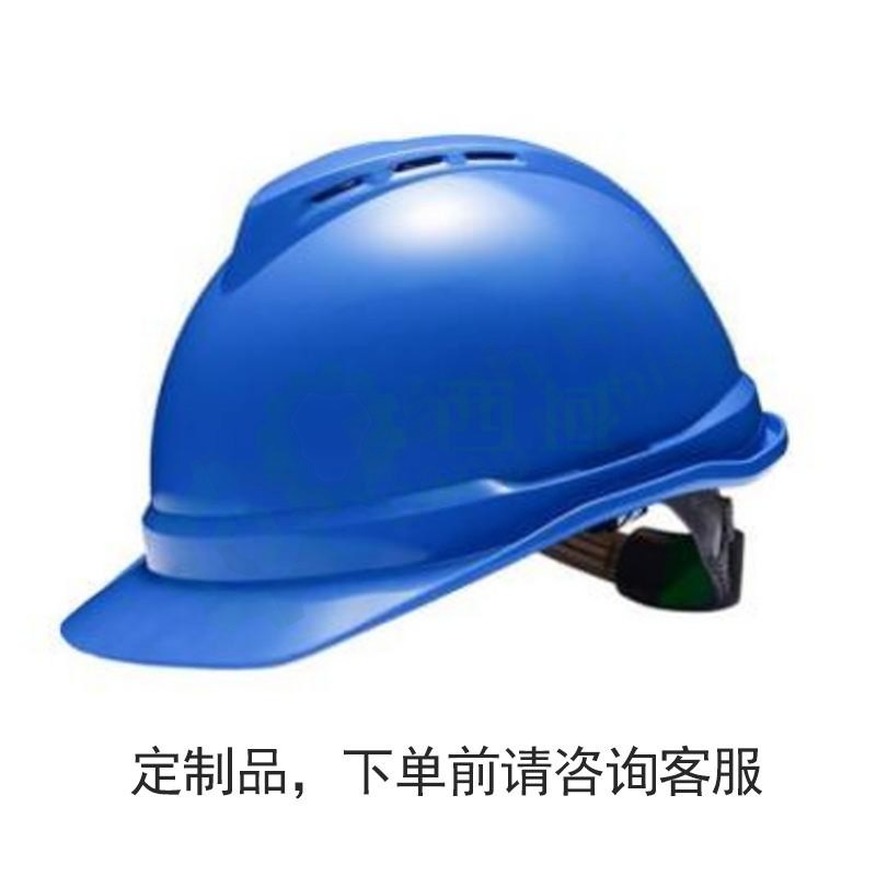 Mũ bảo hộ an toàn MSA 10172480