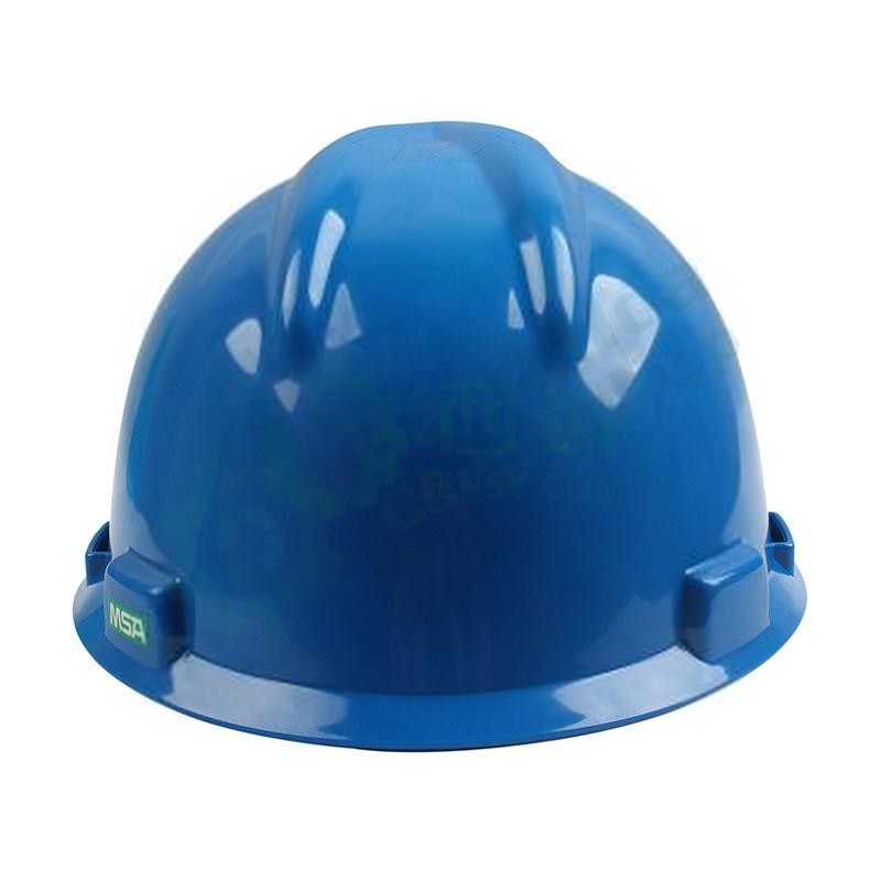 Mũ bảo hộ an toàn MSA 10172905