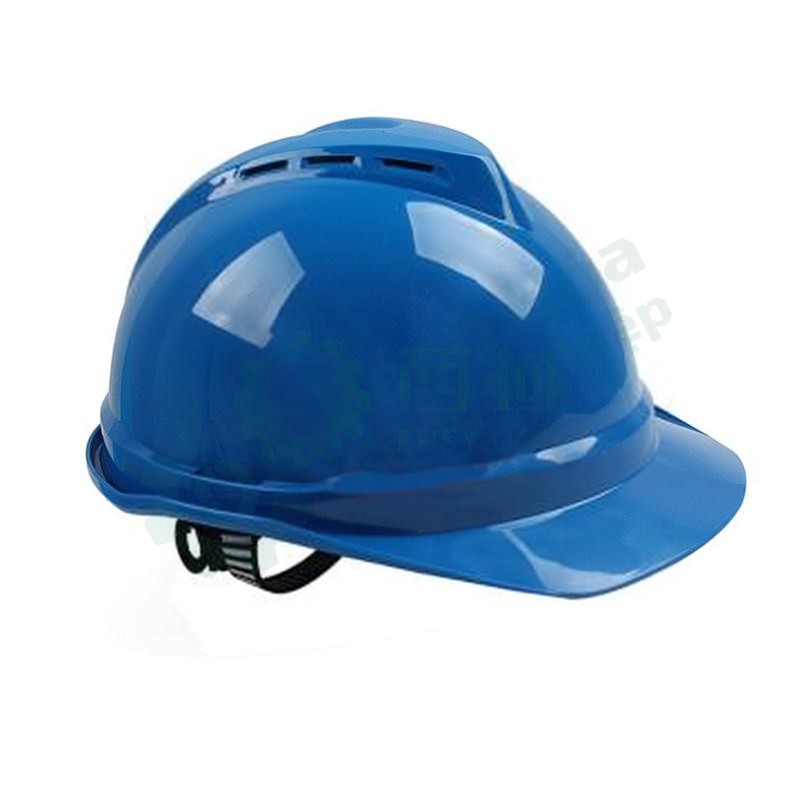 Mũ bảo hộ an toàn MSA V-Gard