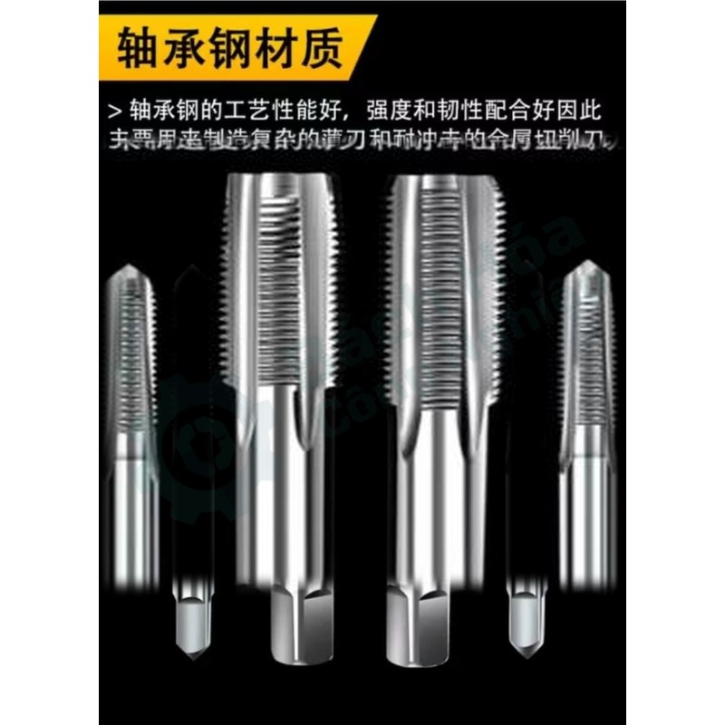 Mũi taro SHANGGONG M10