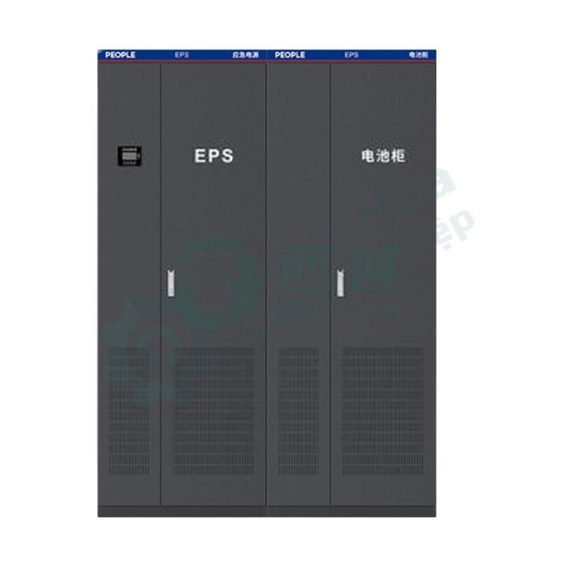 Nguồn điện khẩn cấp (EPS) PEOPLE 101019005010051
