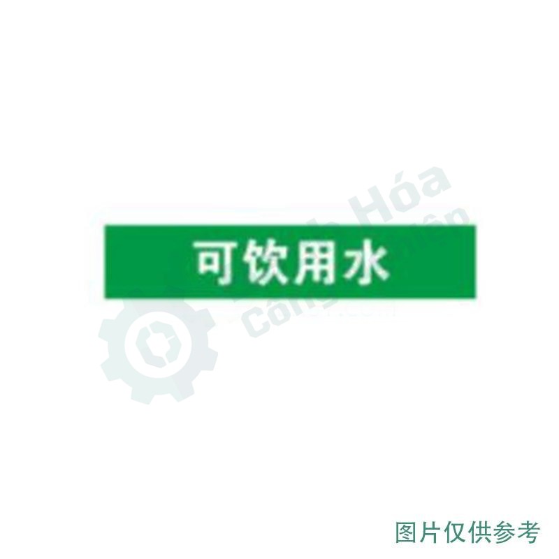 Nhãn nhận dạng đường ống BRADY JJF898