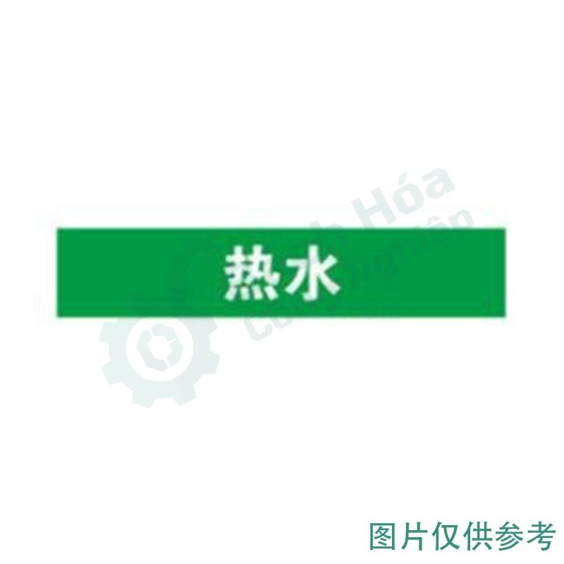 Nhãn nhận dạng đường ống BRADY JQF784
