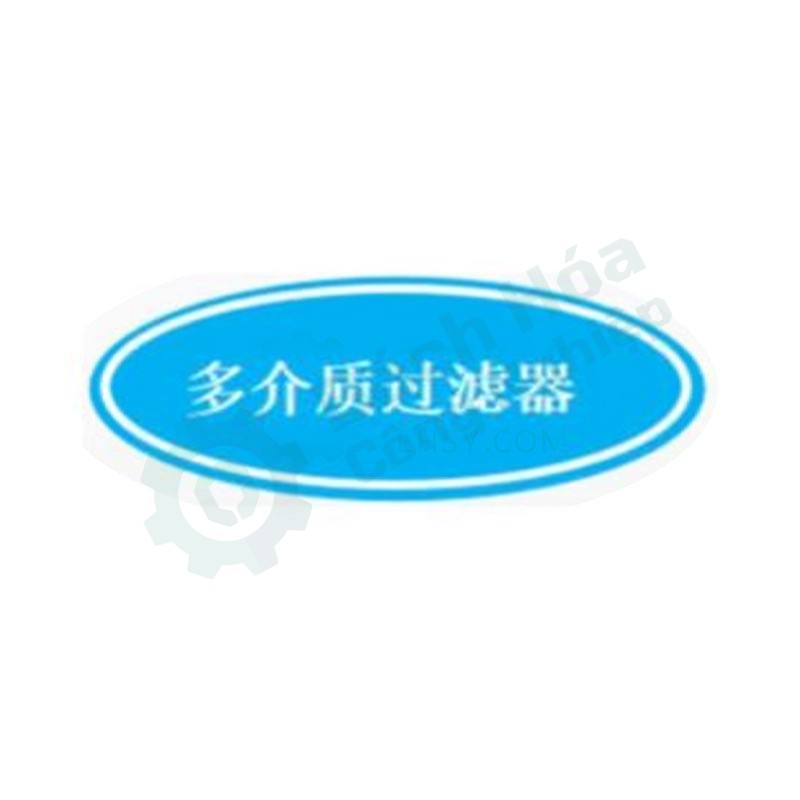 Nhãn nhận dạng tùy chỉnh BRADY DFG446