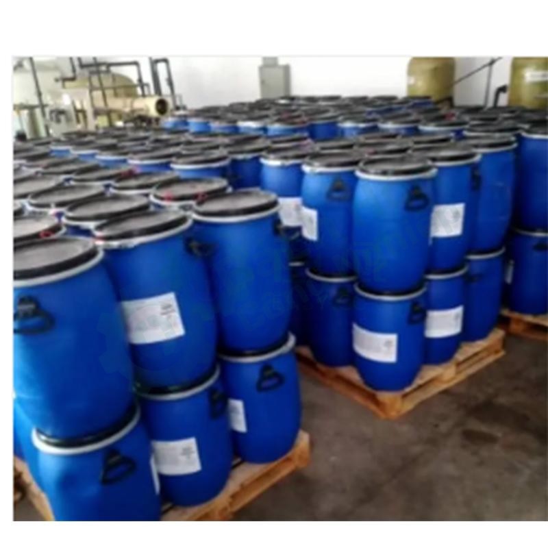 Nhựa trao đổi ion DUPONT UP6040