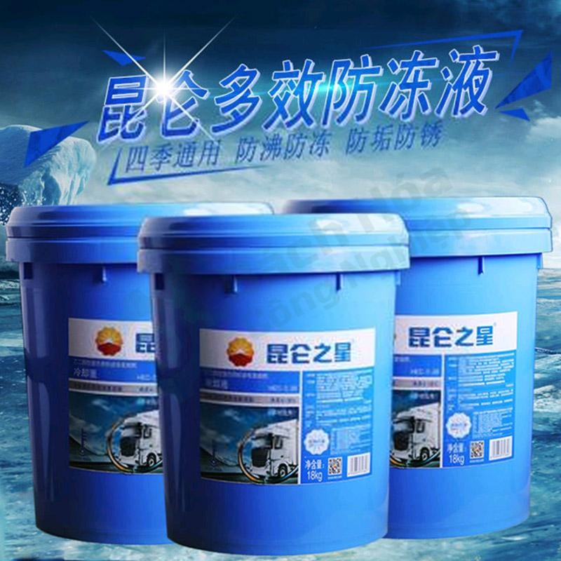 Nước làm mát chống đông KUNLUN HEC-II-35