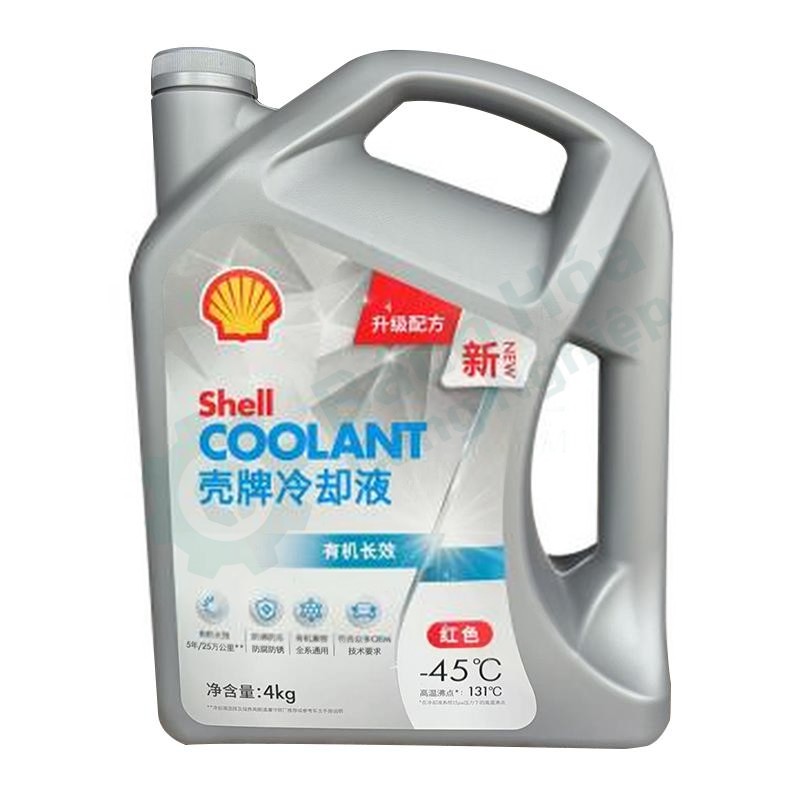Nước làm mát chống đông SHELL 4kg