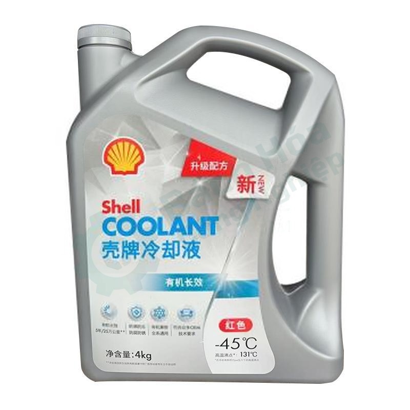 Nước làm mát chống đông SHELL COOLANT