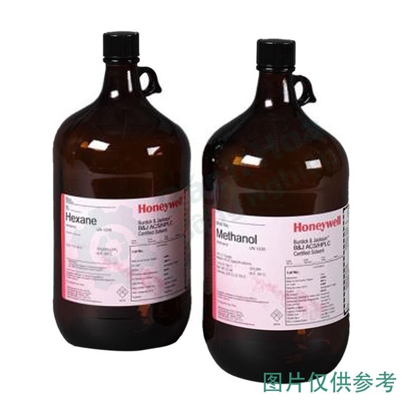 Nước tinh khiết HPLC HONEYWELL AH365-4HC