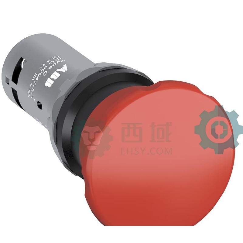 Nút nhấn ABB 10096810