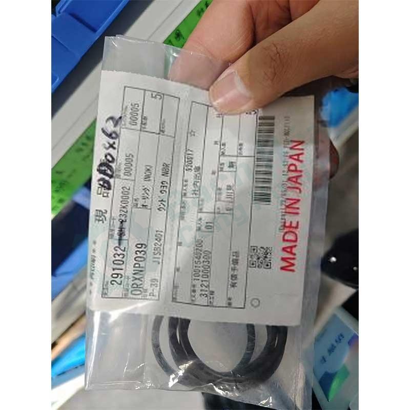 O-ring (vòng đệm chữ O) NOK AP39