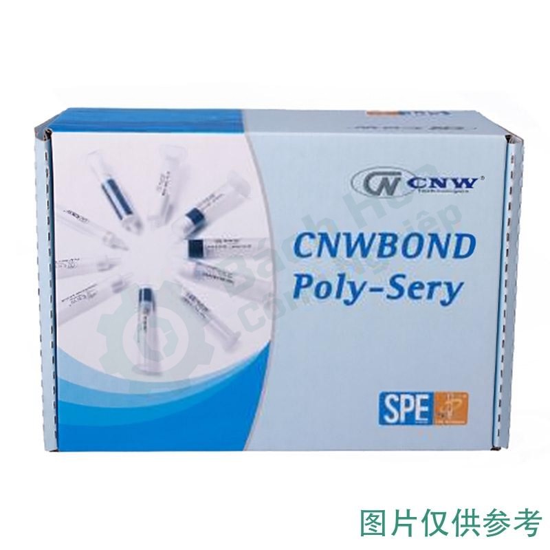 Ống làm sạch QuEChERS CNW SBEQ-CA8805-H