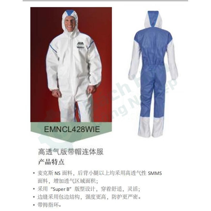Quần áo bảo hộ LAKELAND EMNCL428WIE-XL