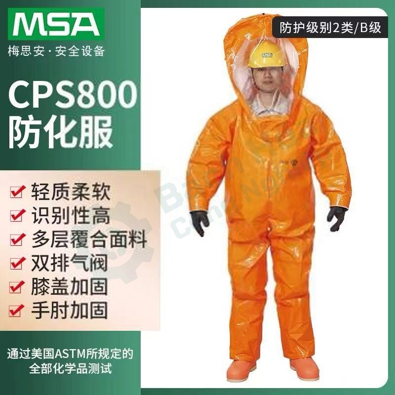 Quần áo chống hóa chất MSA CPS800