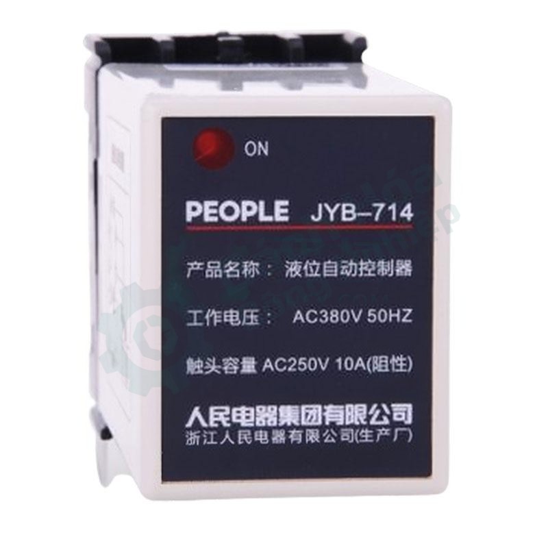 Rơ le PEOPLE 101004031010005