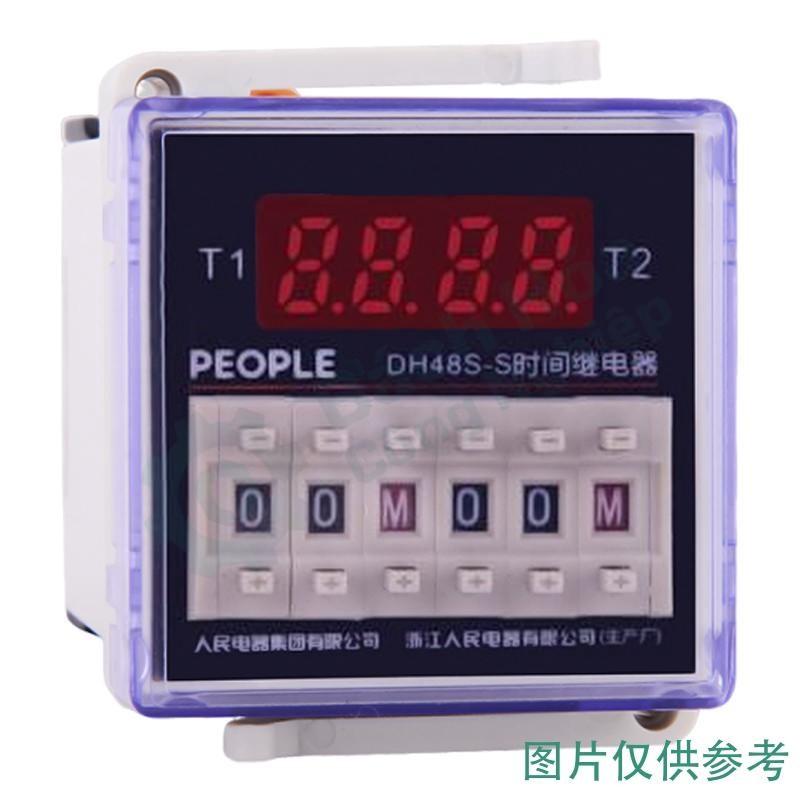 Rơ le thời gian (Timer) PEOPLE 101004015010017