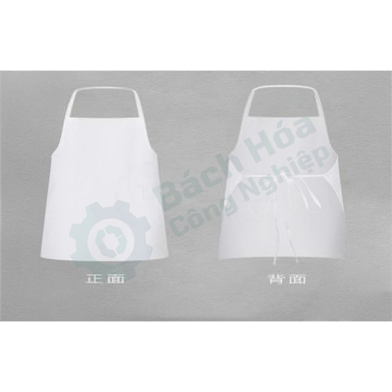 Tạp dề bảo hộ LAKELAND AMN601