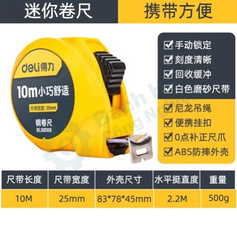 Thước cuộn DELI DL9010S
