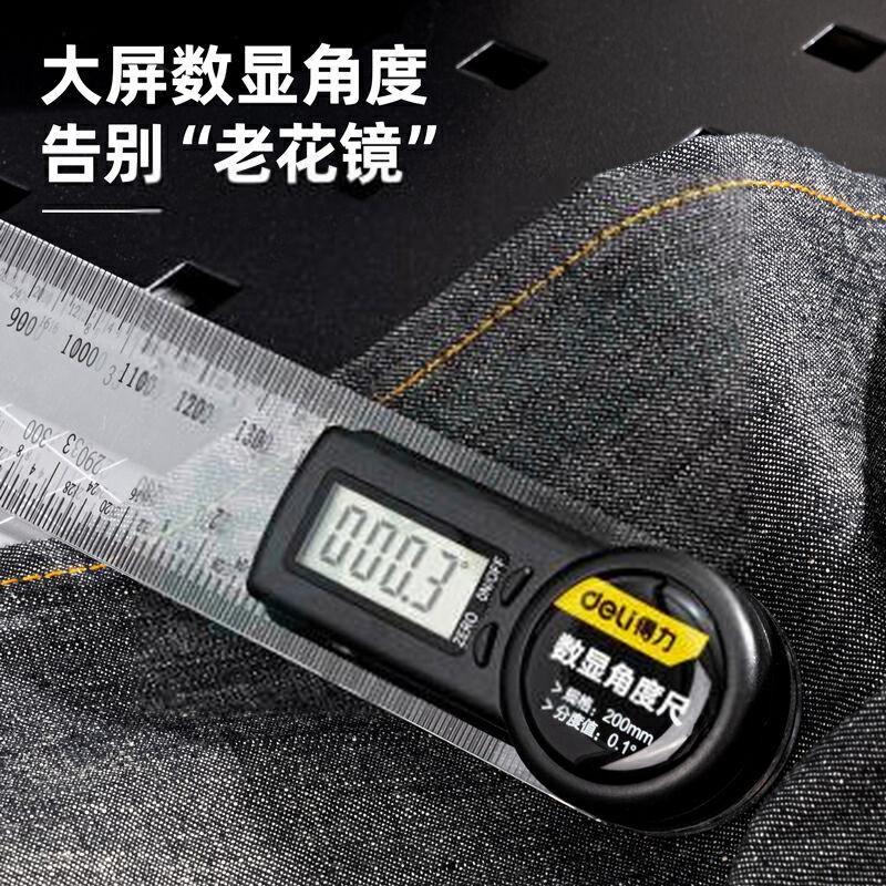 Thước đo góc DELI DL304200