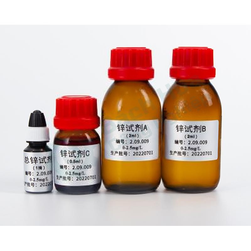 Thuốc thử LH 0-5mg/L-50