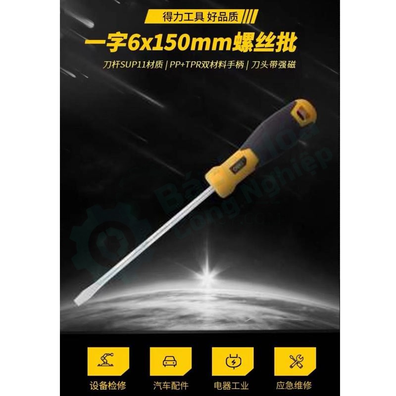 Tua vít dẹp (đầu dẹt) DELI DL6361501