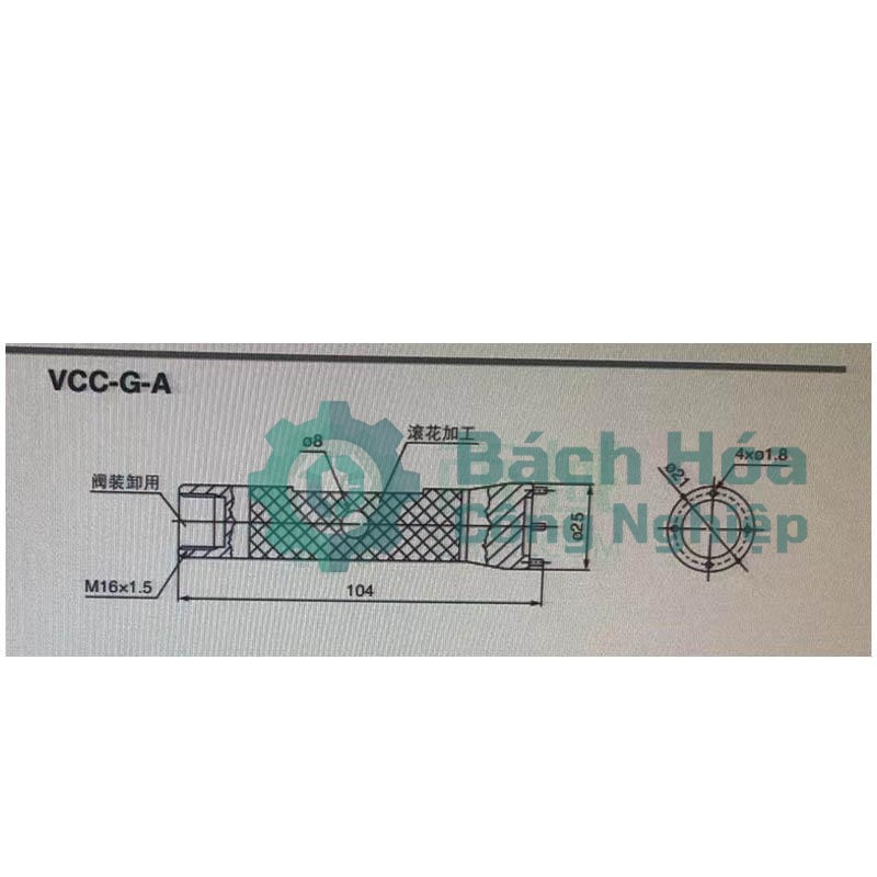 Van/khí nén SMC JCU500