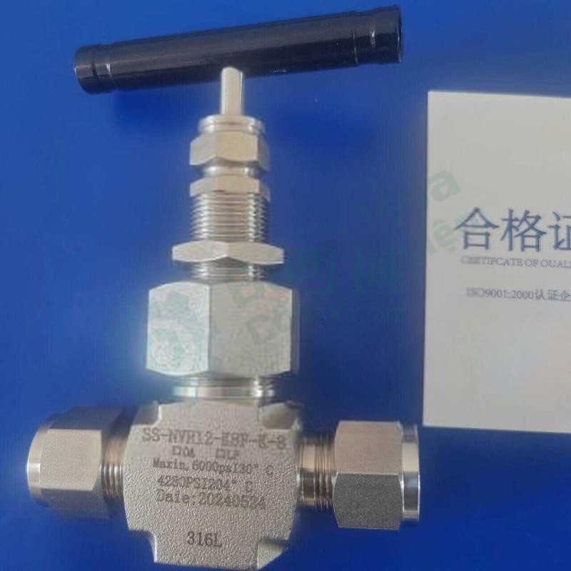 Van kim LG SS-6NBSW8T-G