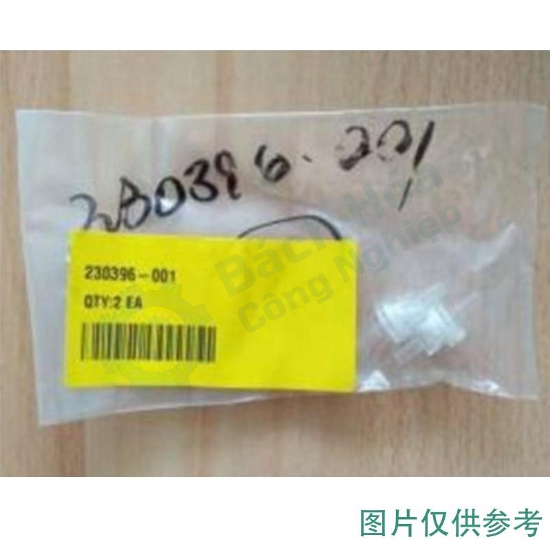 Van một chiều ORION 230396-001