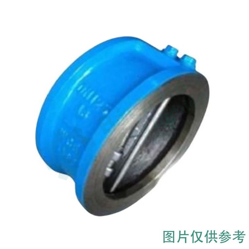 Van một chiều YUANDA DH76X-16C