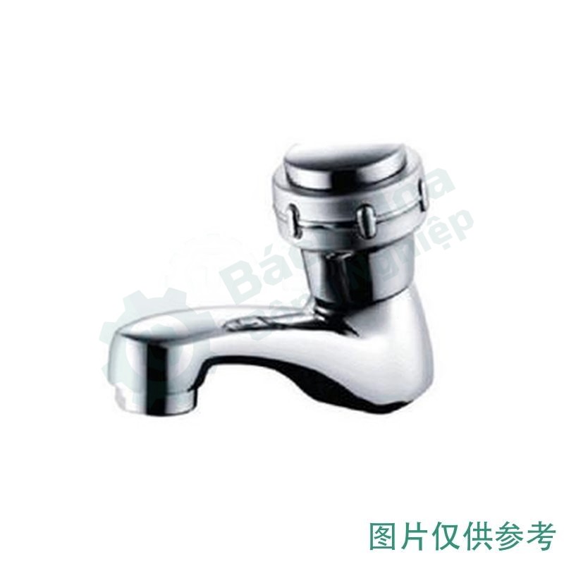 Vòi chậu rửa lạnh đơn AMICO ML7